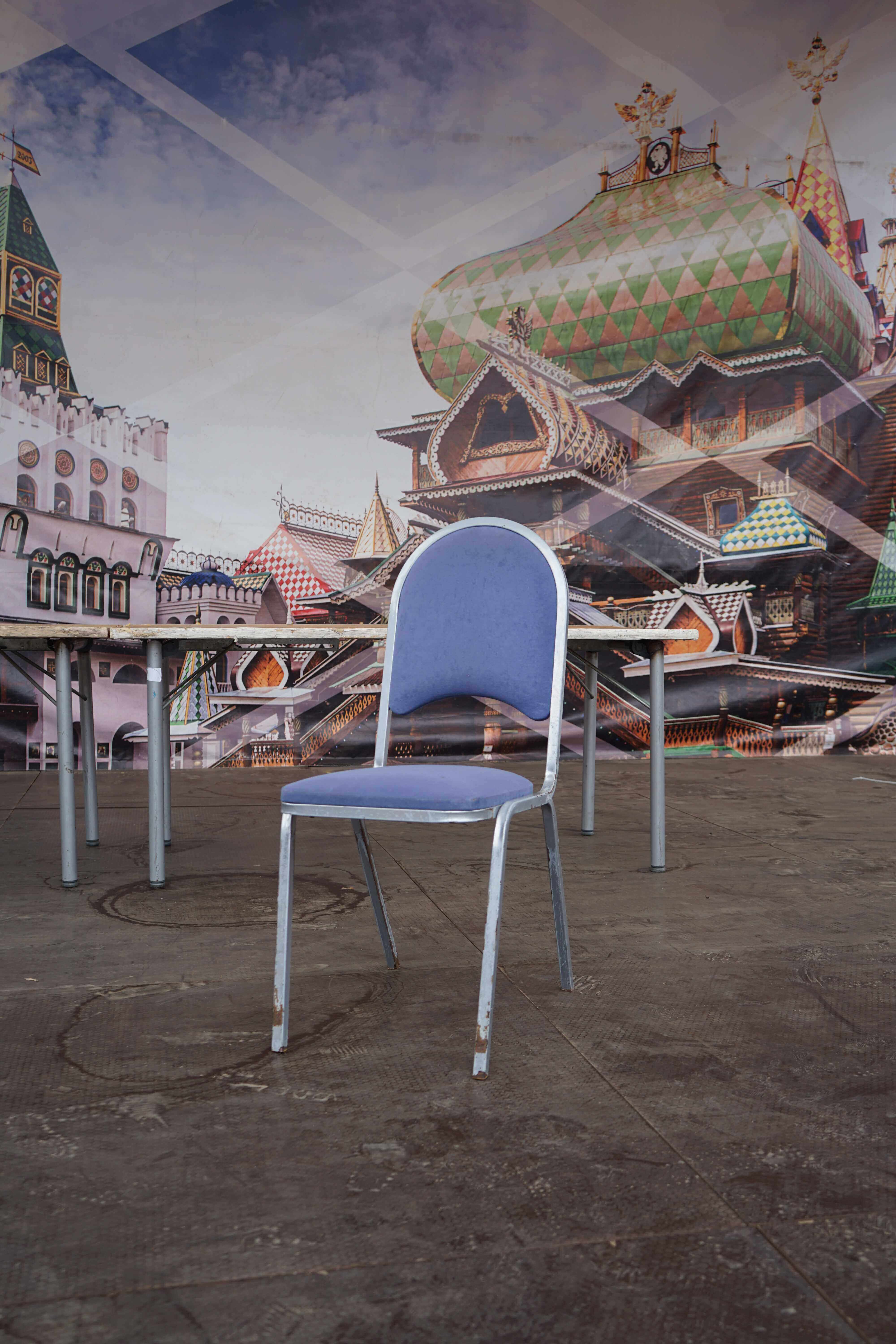 Profiler, Exploring: Cross Cultural Chairs Colonization of the act of sitting (Fig. 23)