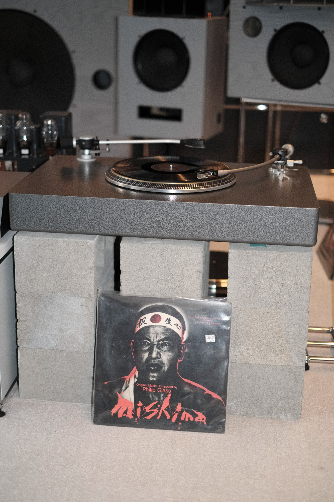 Profiler, Exploring: USM × OJAS Listening Room (Fig. 1)