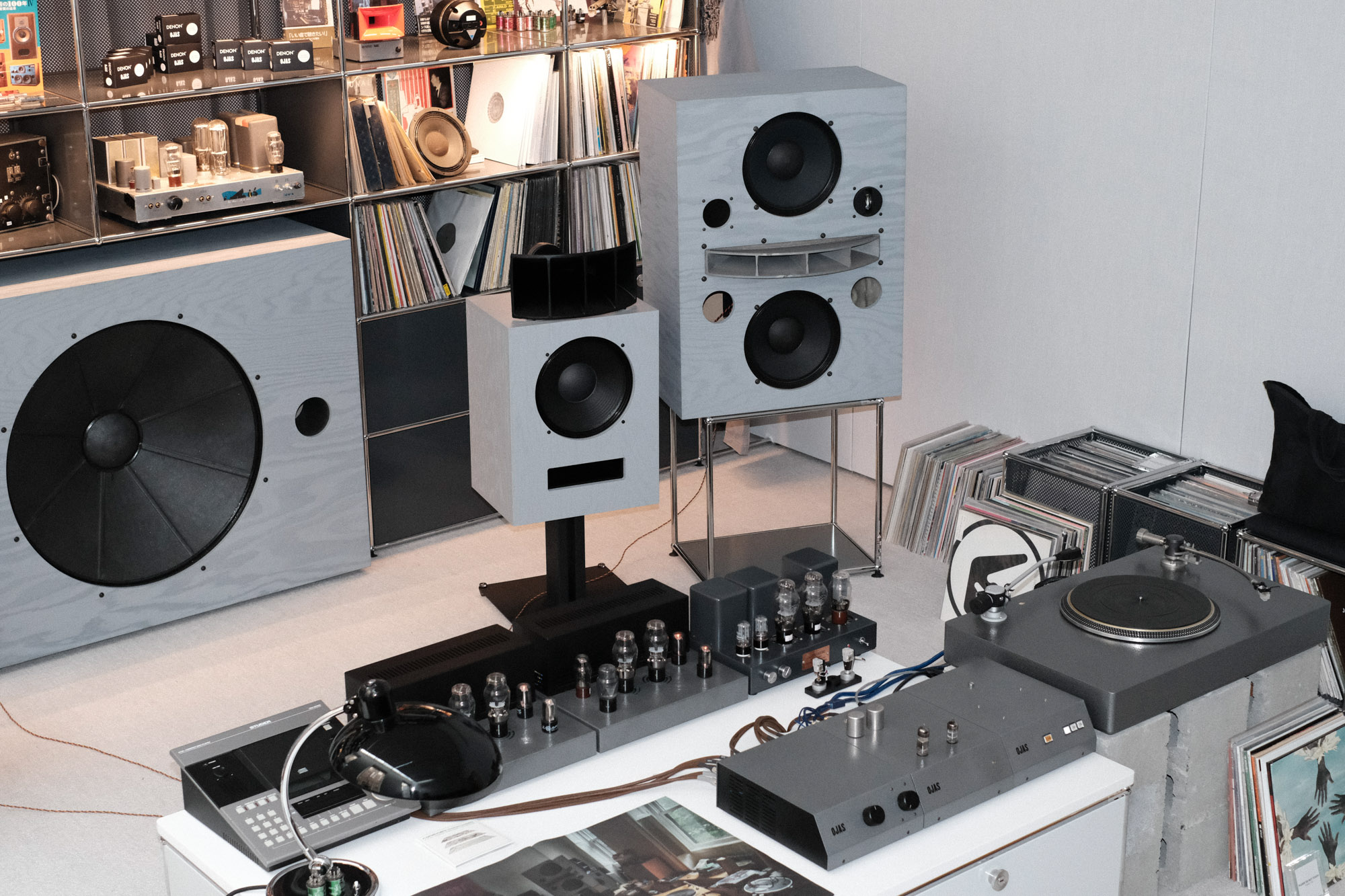 Profiler, Exploring: USM × OJAS Listening Room (Fig. 15)